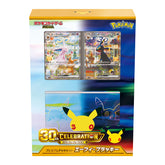 30th Celebration Premium Deck Set Umbreon & Espeon - Pokemon (Jap)
