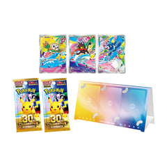 30th Card Set Rowlet - Litten - Popplio PROMO Sealed - Pokemon m6a (Jap)