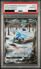 Glaceon V 077/069 SR PSA 10 - Eevee Heroes S6a Pokemon (JAP)