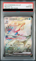Milotic ex 131/106 SAR PSA 10 - Super Electric Breaker Sv8 Pokemon (JAP)