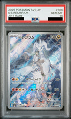 N's Reshiram 109/100 SAR PSA 10 - Battle Partners Sv9 Pokemon (JAP)