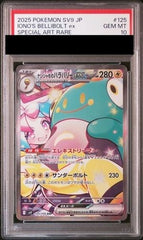 Iono's Bellibolt ex 125/100 SAR PSA 10 - Battle Partners Sv9 Pokemon (JAP)