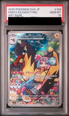 Iono's Kilowattrel 104/100 AR PSA 10 - Battle Partners Sv9 Pokemon (JAP)