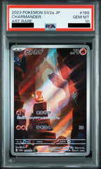 Charmander 168/165 AR PSA 10 - Pokémon 151 sv2a (JAP)