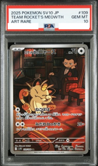 Team Rocket's Meowth 109/098 AR PSA 10 - The Glory of Team Rocket Sv10 Pokemon (JAP)