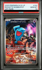 Team Rocket's Wobbuffet 103/98 AR PSA 10 - The Glory of Team Rocket Sv10 Pokemon (JAP)