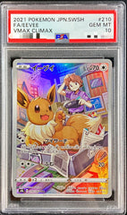 Eevee 210/184 CHR PSA 10 - VMax Climax S8b Pokemon (JAP)