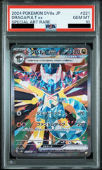 Dragapult ex 221/187 SAR PSA 10 - Terastal Festival Sv8a Pokemon (JAP)