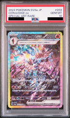 Ceruledge ex 203/187 SAR PSA 10 - Terastal Festival Sv8a Pokemon (JAP)