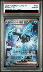 Kyurem ex 168/086 SAR PSA 10 - Black Bolt Sv11B Pokemon (JAP)