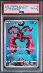 Galarian Moltres 190/172 AR PSA 10 - VSTAR Universe s12a Pokemon (JAP)