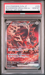 Bloodmoon Ursaluna ex 225/187 AR PSA 10 - Terastal Festival Sv8a Pokemon (JAP)