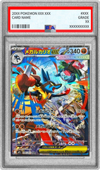 Mega Lucario ex 088/063 SAR PSA 10 - Mega Brave Pokemon (JAP)