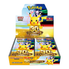 30th Celebration - Pokemon m6a Booster Box 20 Buste (Jap)