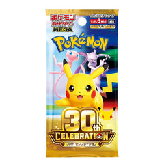 30th Celebration - Pokemon m6a Booster Box 20 Buste (Jap)