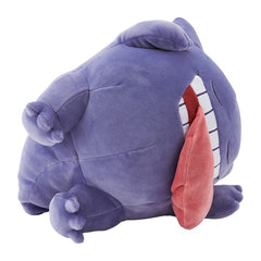 Goodnight Gengar Pokémon Sleep - Pokémon Center Plush