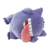 Goodnight Gengar Pokémon Sleep - Pokémon Center Plush