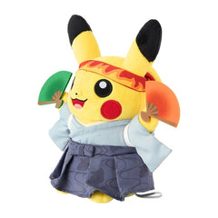 Cheerful Pikachu Plush - Pokémon Center