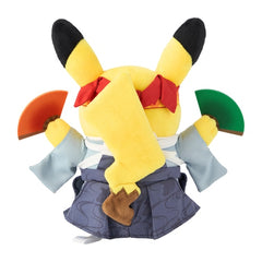 Cheerful Pikachu Plush - Pokémon Center