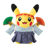 Cheerful Pikachu Plush - Pokémon Center