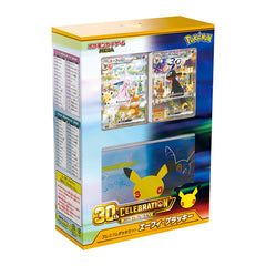 30th Celebration Premium Deck Set Umbreon & Espeon - Pokemon (Jap)