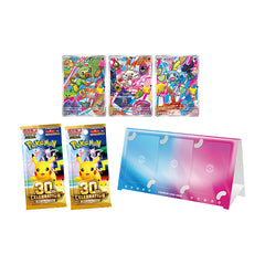 30th Card Set Grookey - Scorbunny - Sobble PROMO Sealed - Pokemon m6a (Jap)