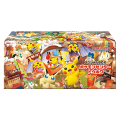 Special box Pokemon Center Tohoku (Jap)