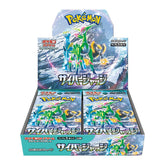 Cyber Judge - Pokémon Sv5M Booster Box 30 Buste (Jap)