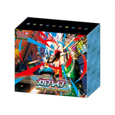 Pokemon Mega Brave M1L - Pokémon Center Set 60 bustine (Jap)