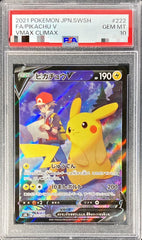Pikachu V 222/184 CSR PSA 10 - VMax Climax S8b Pokemon (JAP)