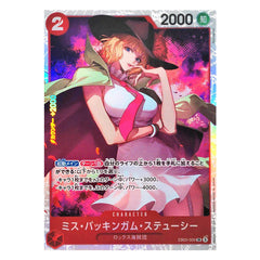 Miss Buckingham Stussy SR EB05-006 - One Piece EB-05 Heroines Edition vol.2 (Jap)