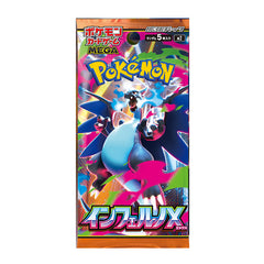 Pokemon Inferno X M2 - Box 30 bustine (Jap)