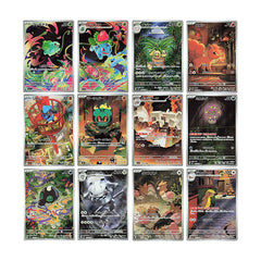 FULL AR SET - 12 Carte - Mega Brave M1L Pokemon