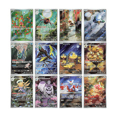 FULL AR SET - 12 Carte - Mega Symphonia M1S Pokemon