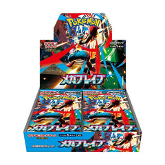 Pokemon Mega Brave M1L - Box 30 bustine (Jap)