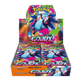 Pokemon Inferno X M2 - Box 30 bustine (Jap)