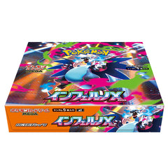 Pokemon Inferno X M2 - Box 30 bustine (Jap)