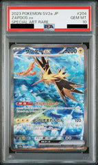 Zapdos ex SAR 204/165 PSA 10 - 151 Sv2a Pokemon (JAP)