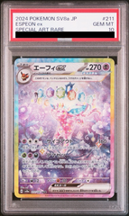Espeon ex Terastal Festival PSA 10