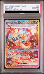 Flareon ex Terastal Festival PSA 10