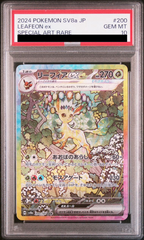 Leafeon ex Terastal Festival PSA 10