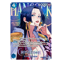 Boa Hancock SP ST17-004 - One Piece EB-05 Heroines Edition vol.2 (Jap)