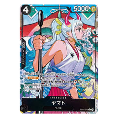 Yamato SR EB05-046 - One Piece EB-05 Heroines Edition vol.2 (Jap)