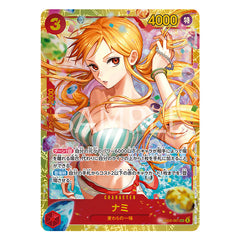 Nami SEC EB05-061 - One Piece EB-05 Heroines Edition vol.2 (Jap)
