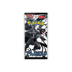 Black Bolt sv11B Pokémon - Box 20 bustine (Jap)