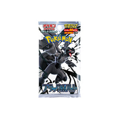 Black Bolt sv11B Pokémon - DELUXE Box 4 bustine (Jap)
