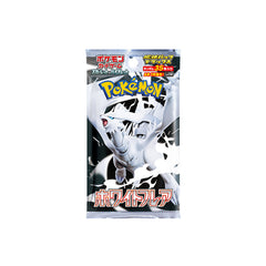 White Flare sv11W Pokémon - DELUXE Box 4 bustine (Jap)