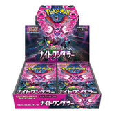Night Wanderer - Pokemon Sv6a Booster Box 30 Buste (Jap)