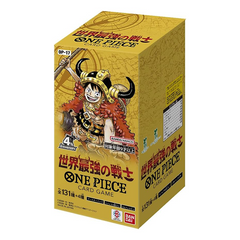 One Piece Card Game OP-17 - The World's Strongest Warrior Booster Box 24 Buste (Jap)