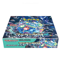 Stellar Miracle - Pokemon Sv7 Booster Box 30 Buste (Jap)